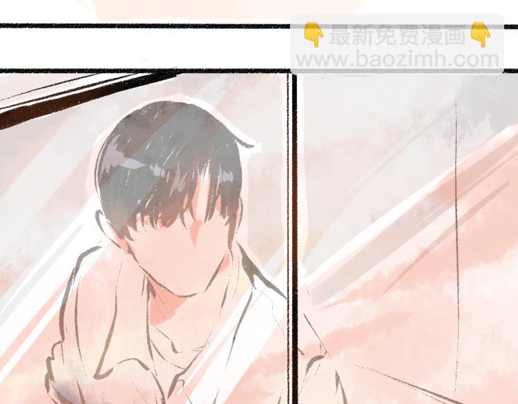 第52话 和解(1/2)-第53话