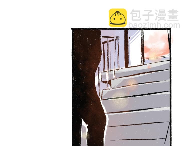 第52话 和解(1/2)-第53话