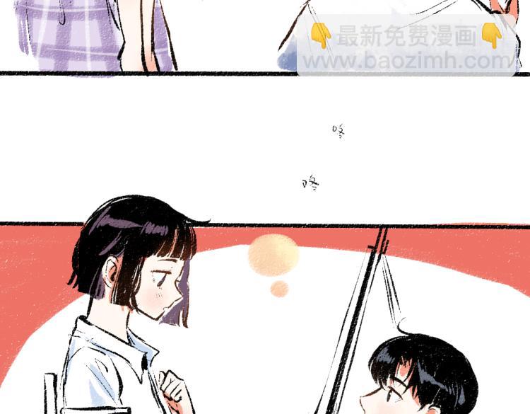 第54话 最初的悸动(1/2)-第55话