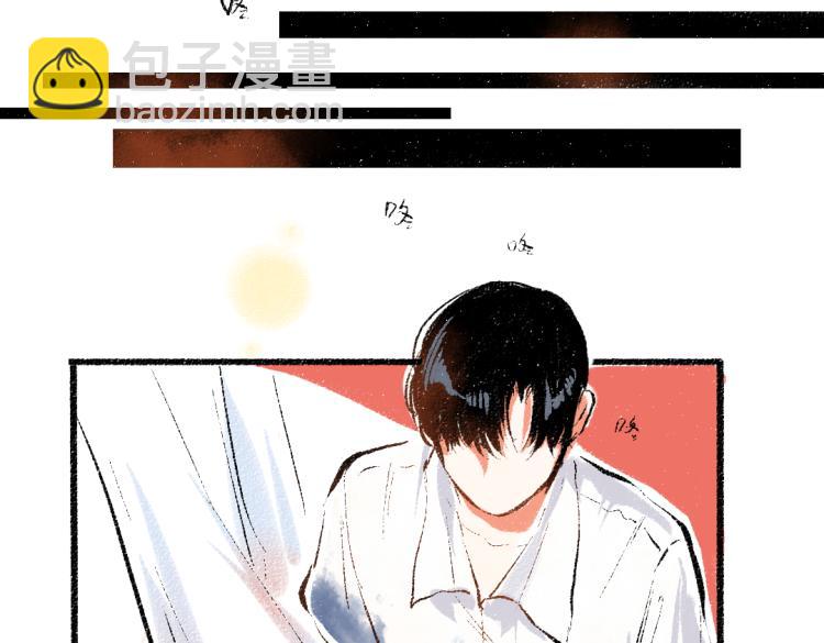 第54话 最初的悸动(1/2)-第55话