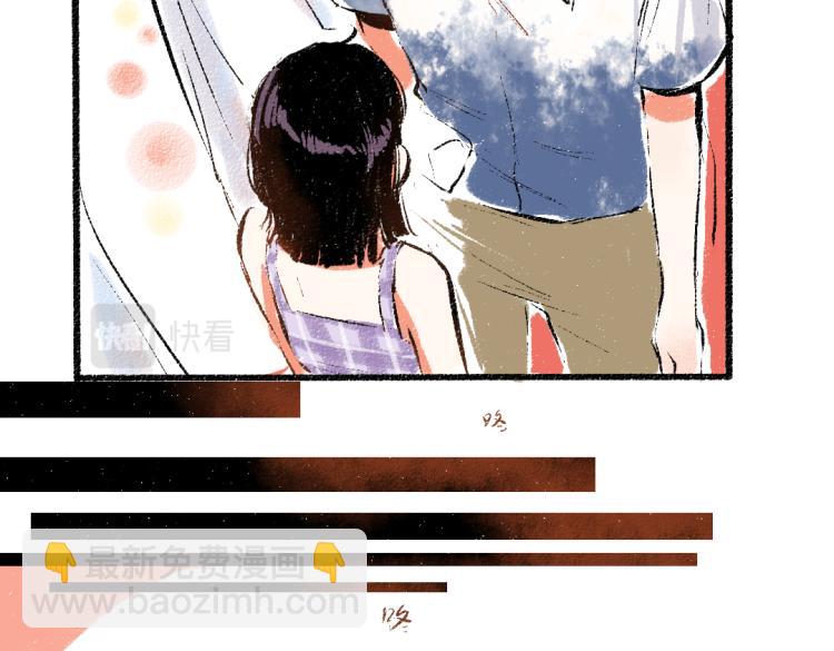 第54话 最初的悸动(1/2)-第55话