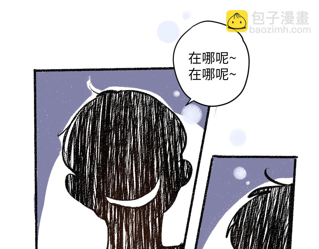 第56话 安逸的梦(1/3)-第57话