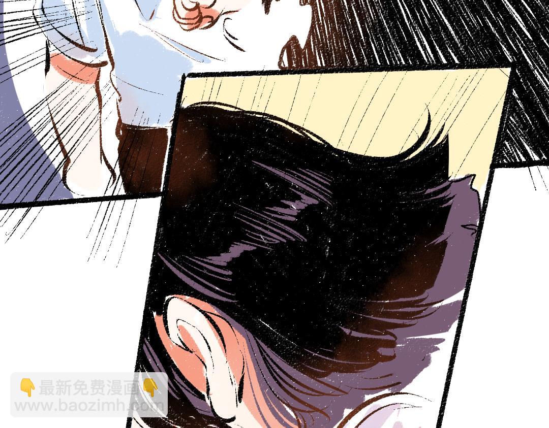 第56话 安逸的梦(1/3)-第57话