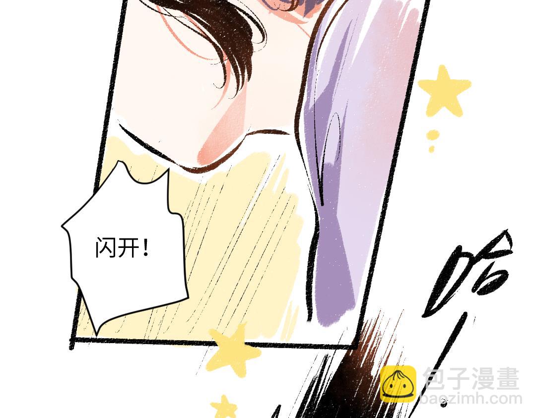 第56话 安逸的梦(1/3)-第57话