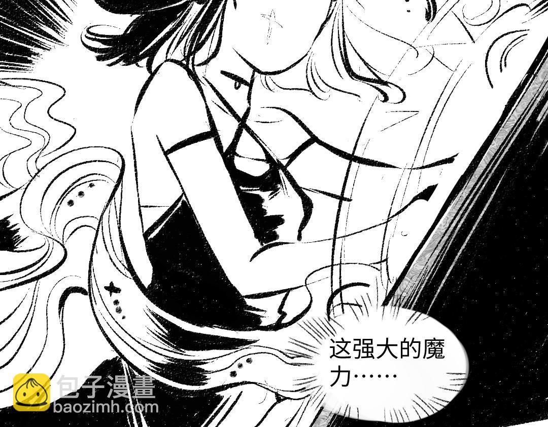 黑白番外 最佳搭档(1/2)-第59话