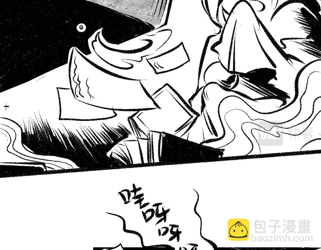 黑白番外 最佳搭档(1/2)-第59话
