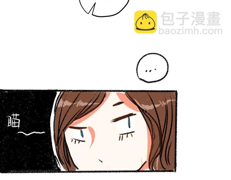 第7话 时机很重要(1/2)-第7话