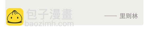🍟每日片语 不忘初心 第3页