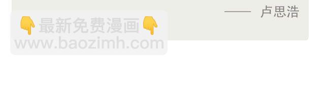 🍟每日片语 不辜负自己 第3页