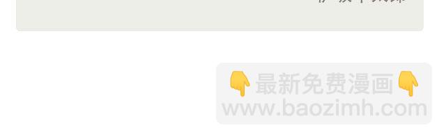 🍟每日片语 我的决心 第3页