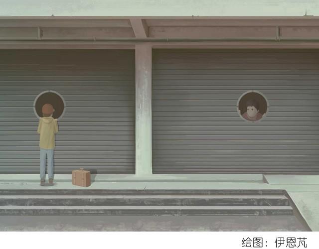 🍟每日片语 沉默的原因 第1页