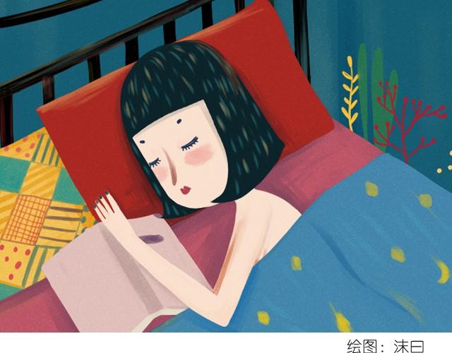 🍟每日片语 强大而温柔 第1页