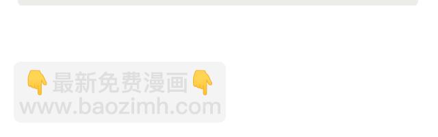 🍟每日片语 对的人 第3页