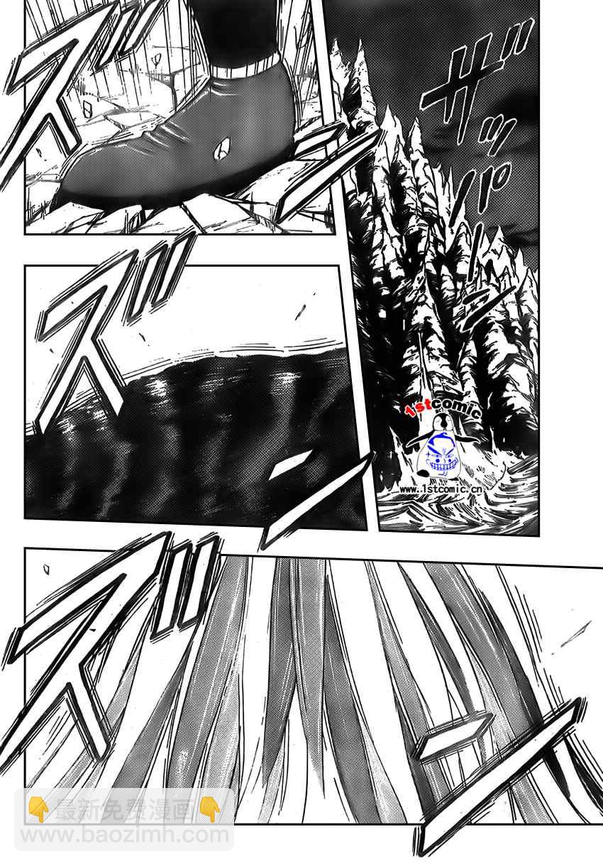 🍟美食的俘虏 第29话 第16页