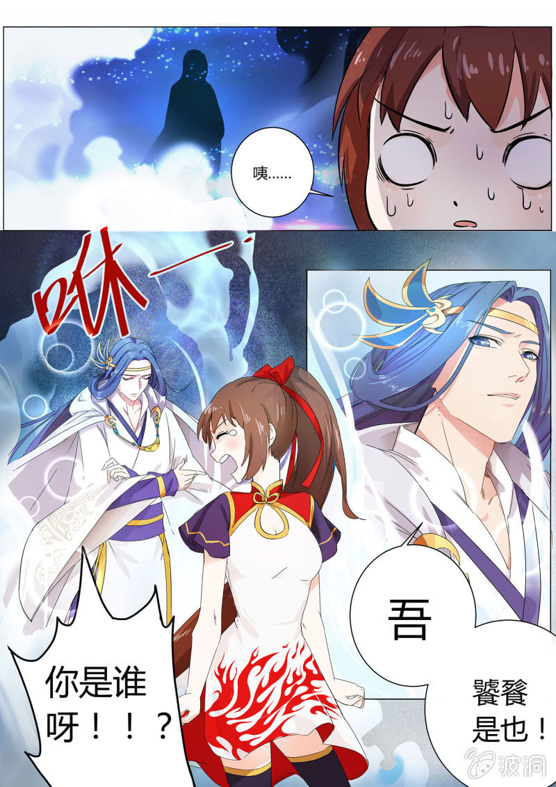 第一话-第1话