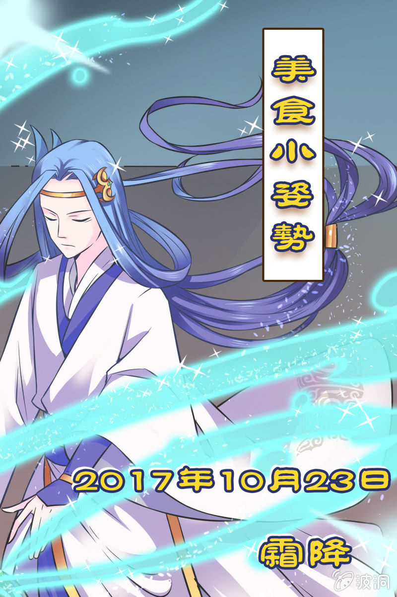 第三十四话-第41话