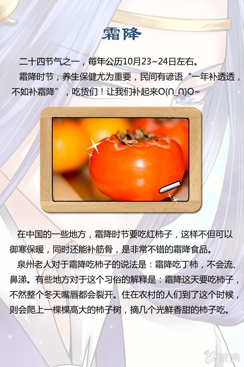 第三十四话-第41话