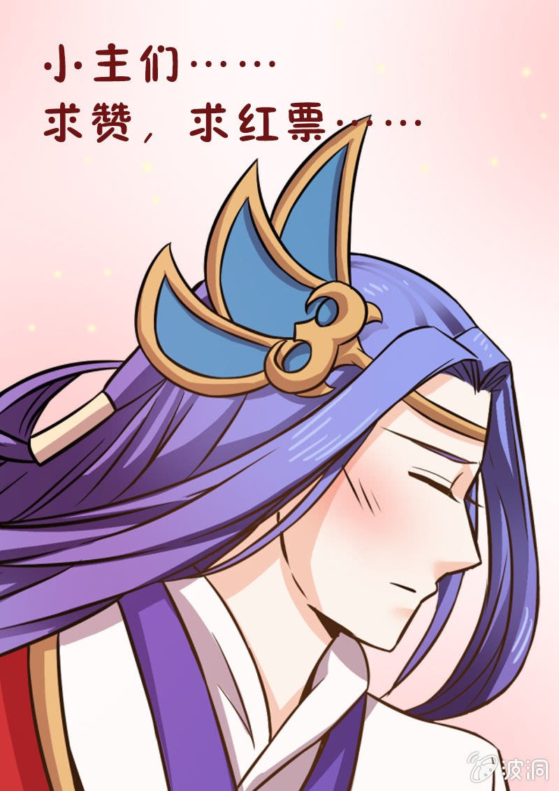 第三十六话-第43话