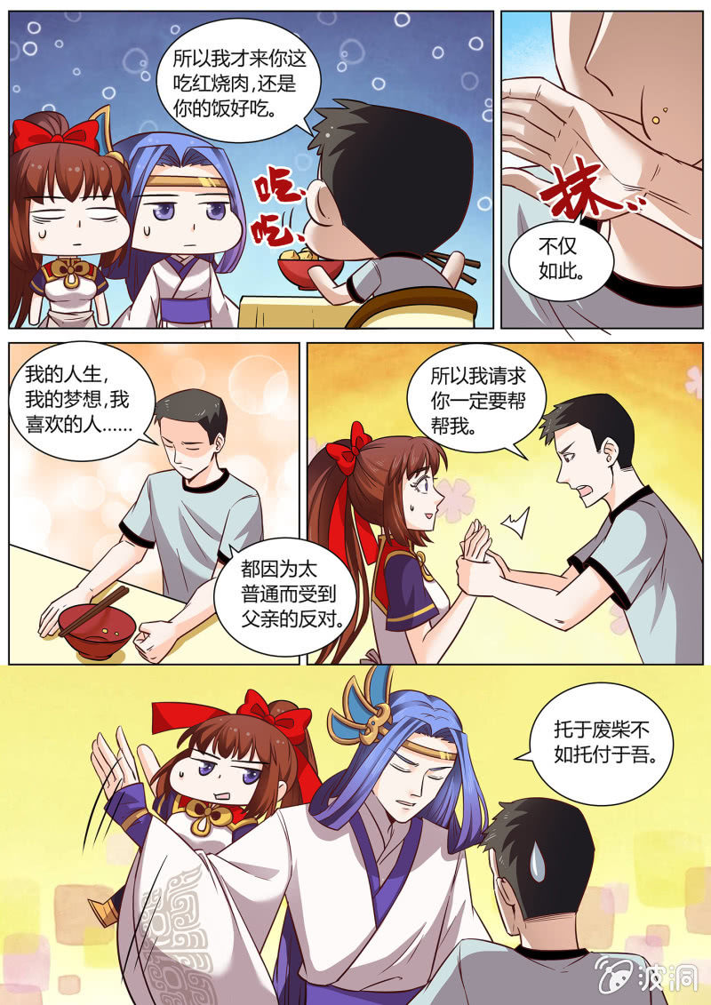 第三十九话-第47话