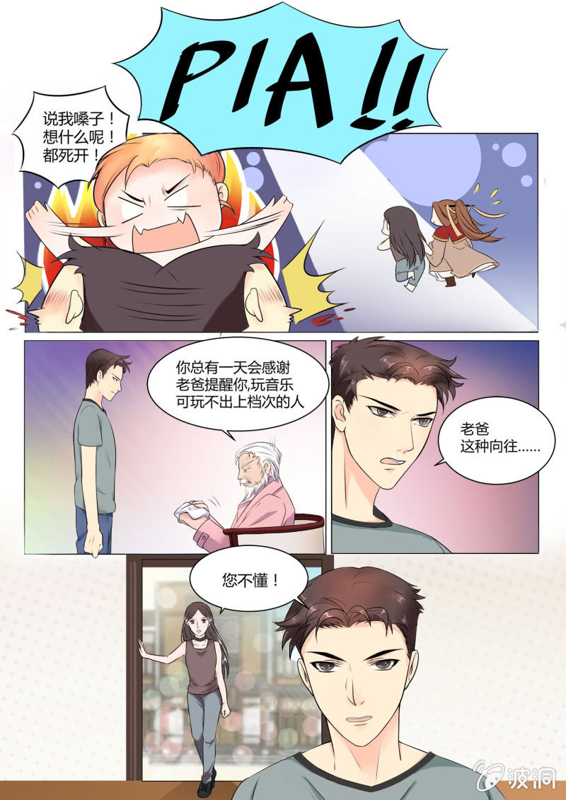 第四十一话-第49话