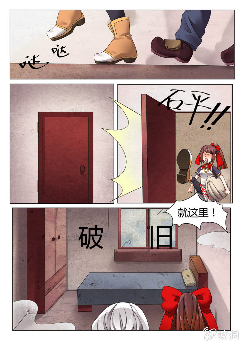 第四十八话-第57话