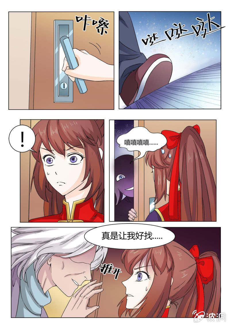 第四十八话-第57话