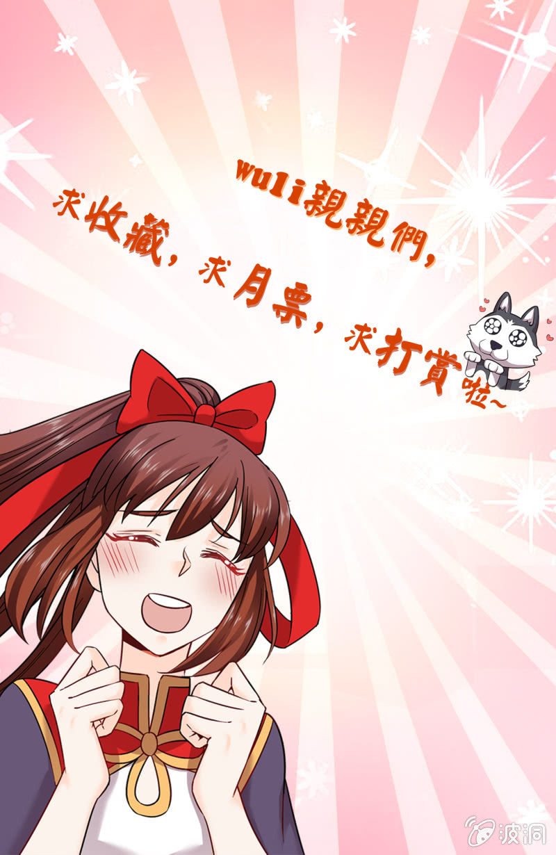 第五十话-第59话