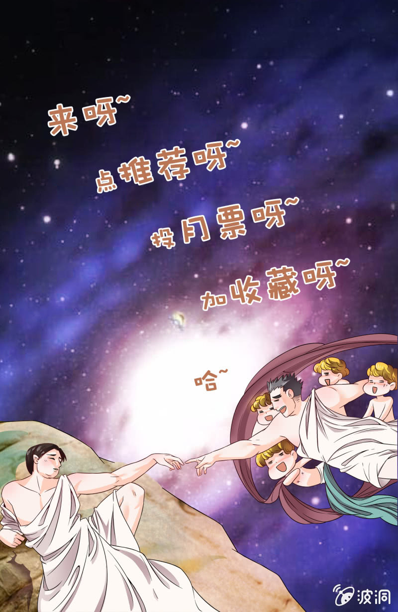 第五十二话-第61话
