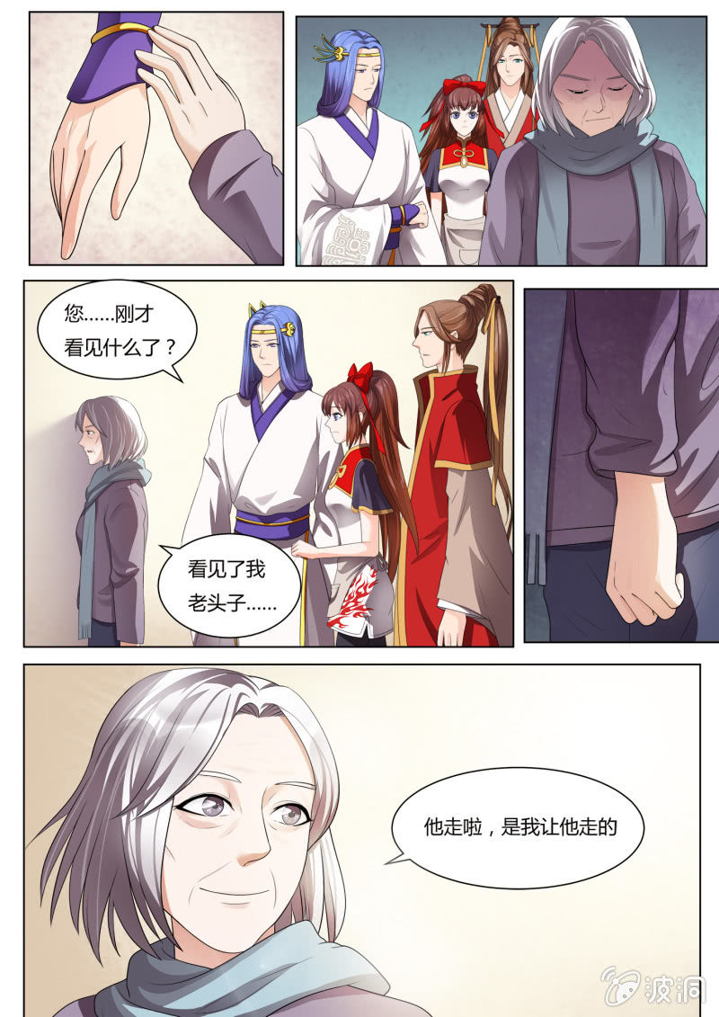 第五十二话-第61话