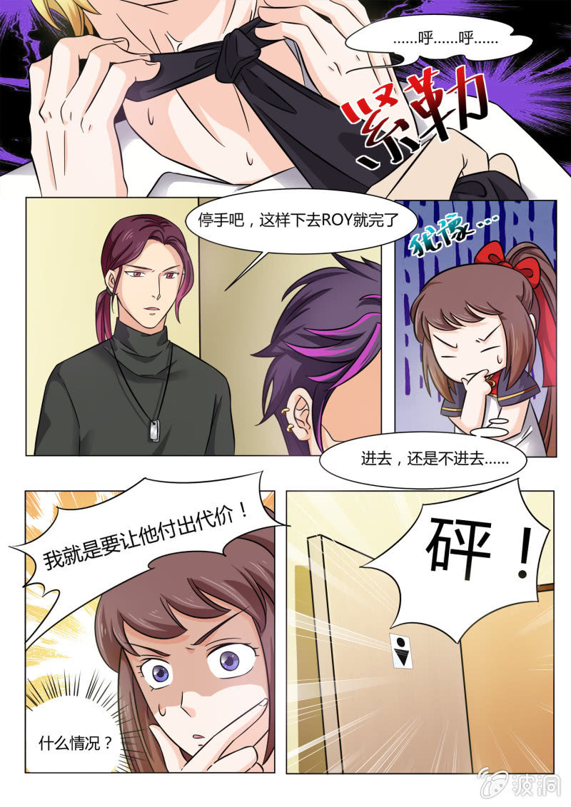 第五十四话-第63话