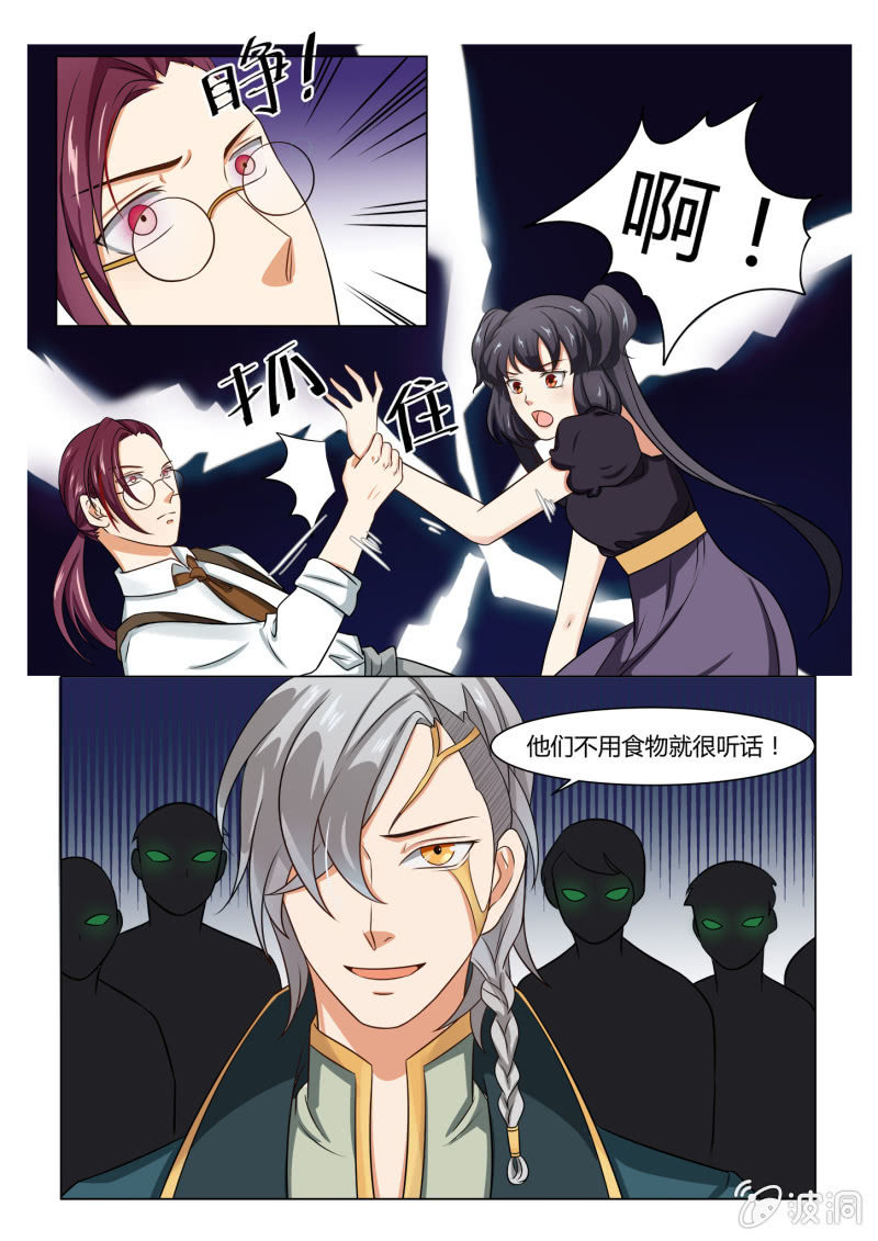 第五十四话-第63话