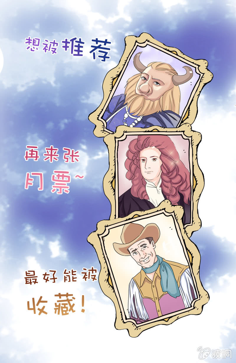 第五十七话-第67话