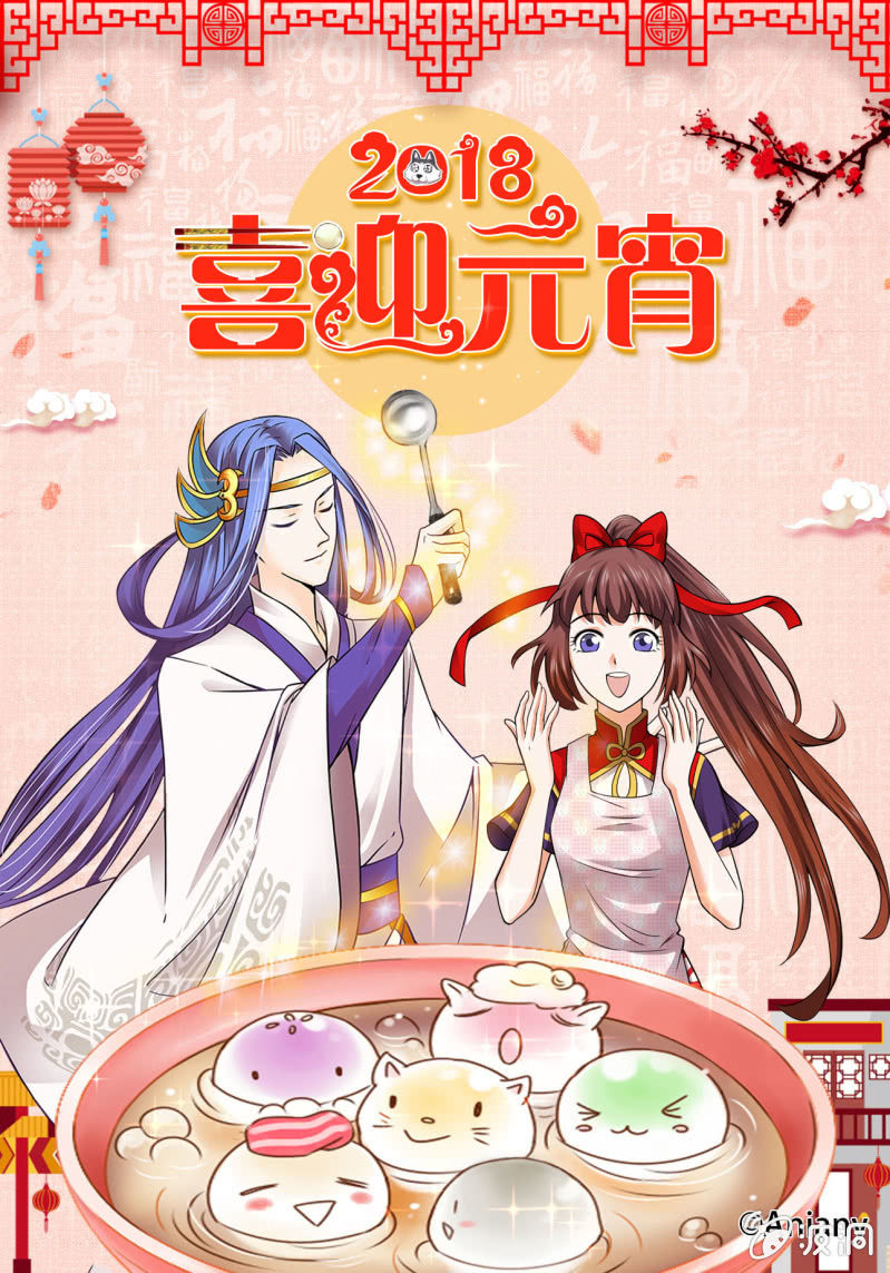 第五十七话-第67话