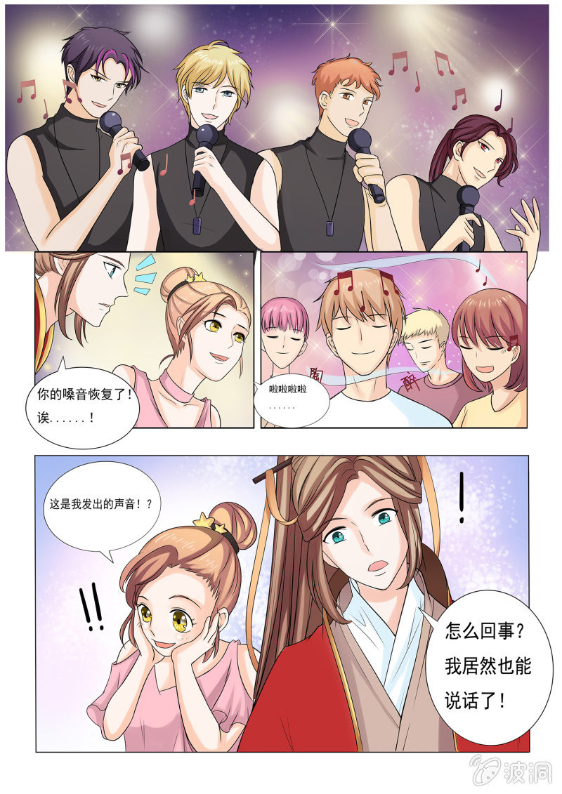 第五十九话-第69话