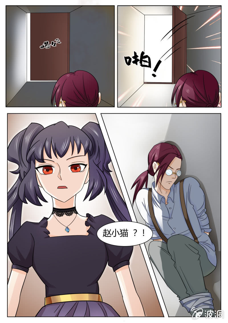 第六十一话-第71话