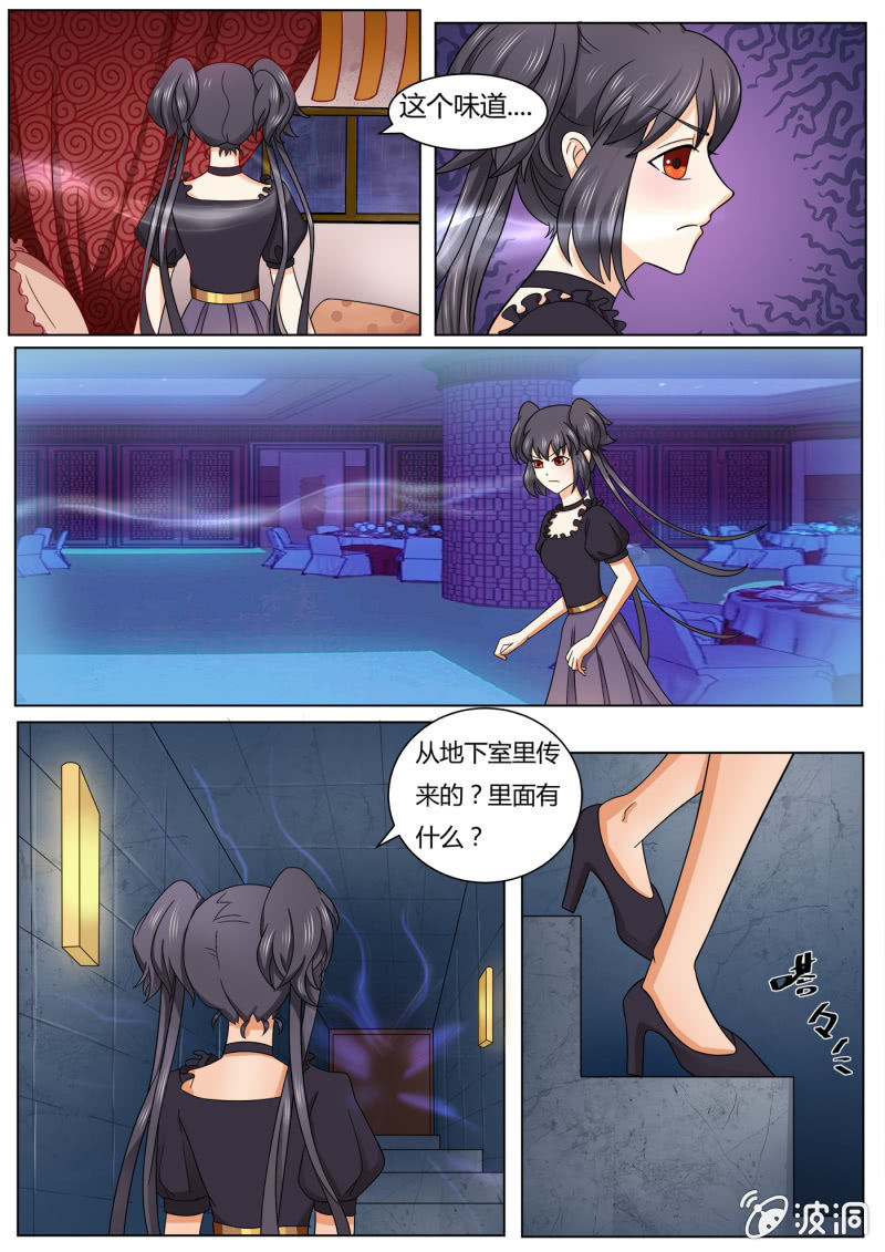 第六十一话-第71话