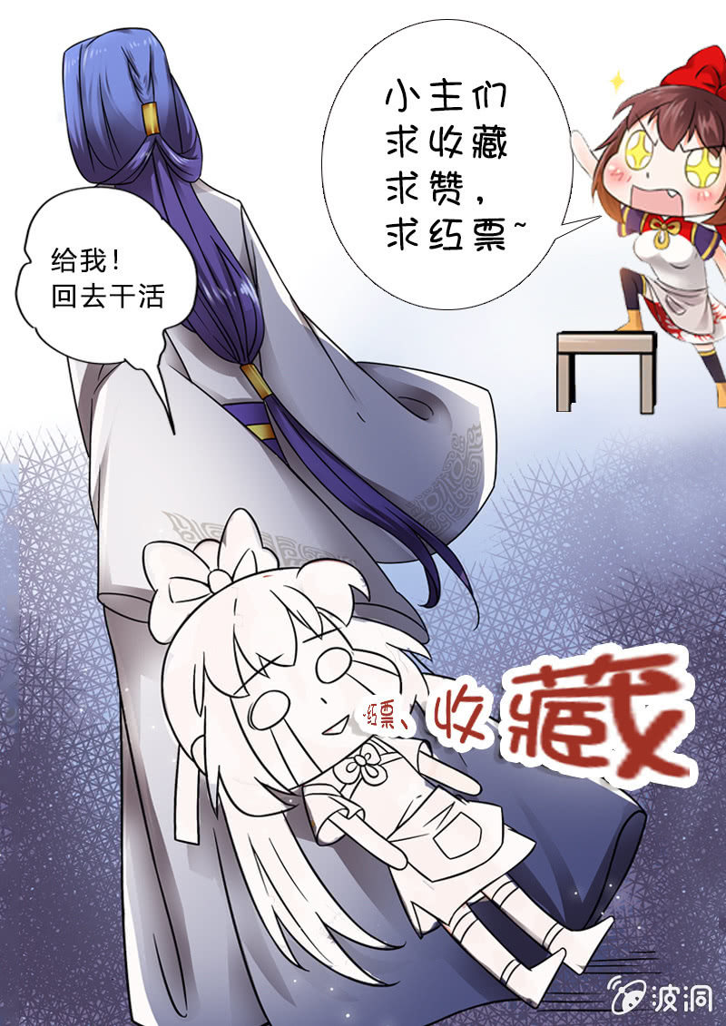 第六十三话-第73话