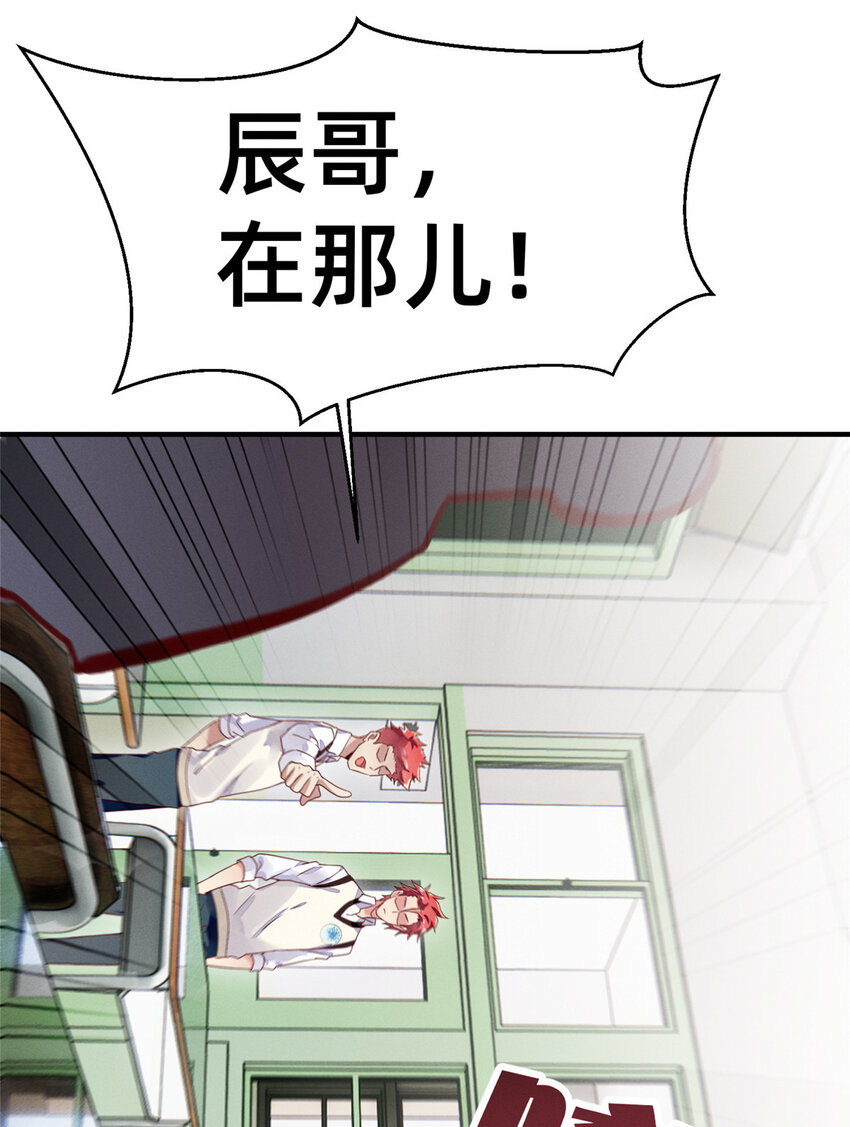 10 参加物理竞赛(1/2)-第11话