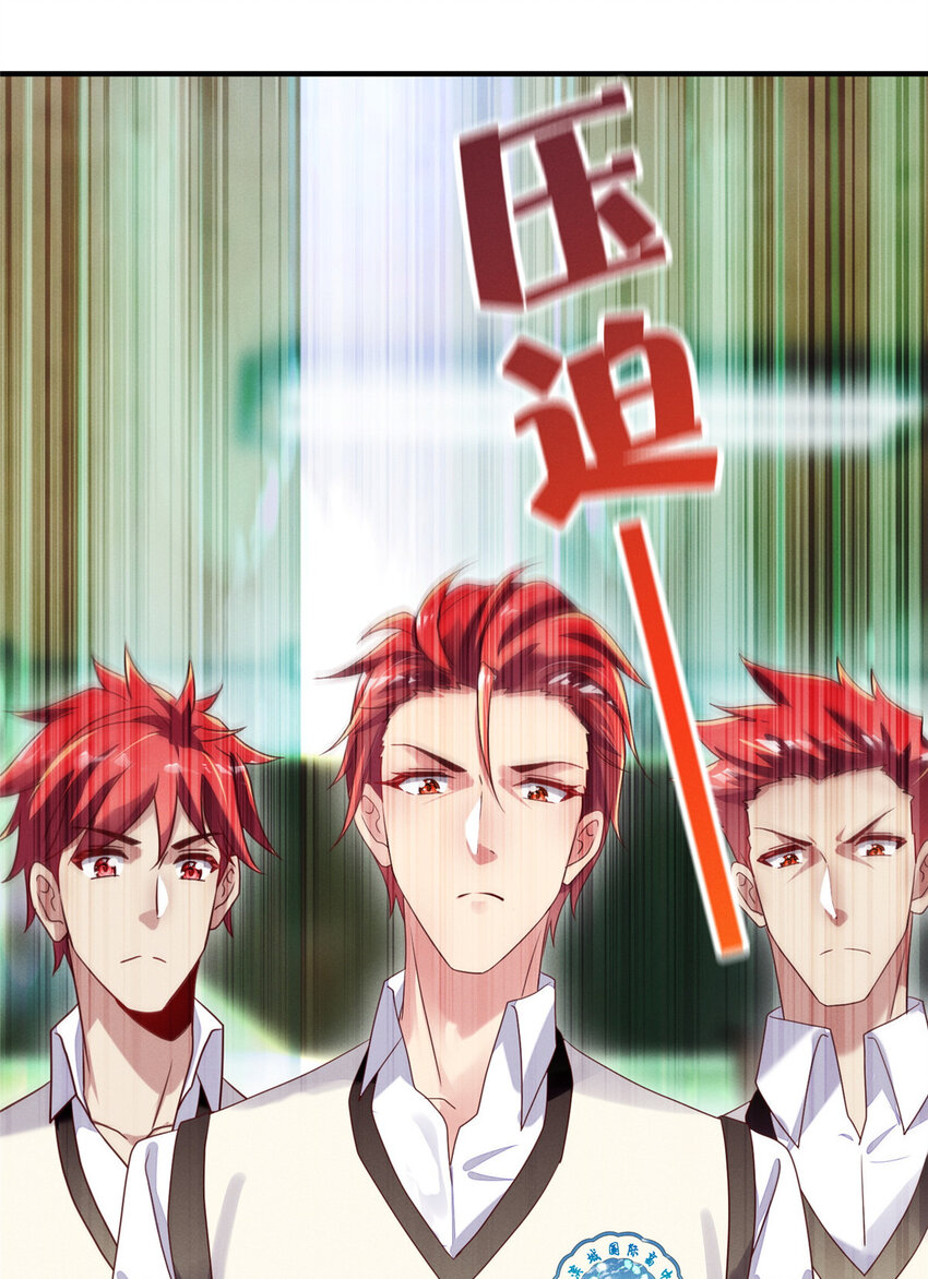 10 参加物理竞赛(1/2)-第11话