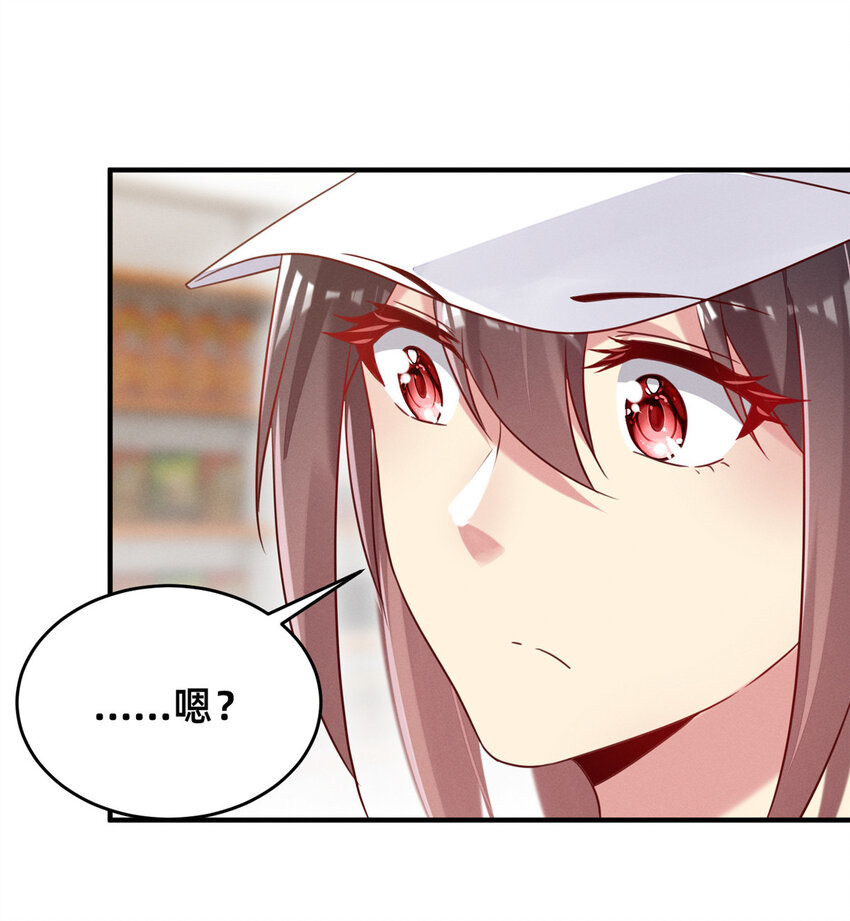 10 参加物理竞赛(1/2)-第11话