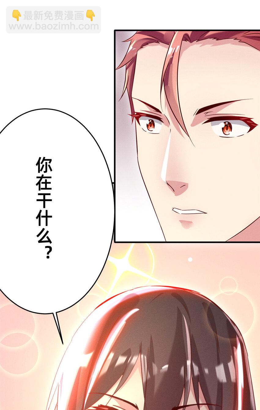 18 把明天的也牵上(1/2)-第19话