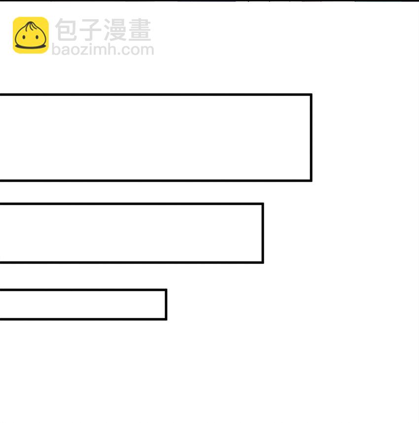 02 不谈恋爱会死(1/2)-第3话