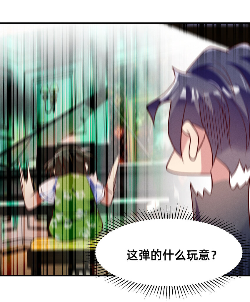 30 钢琴考核（下）(1/2)-第31话