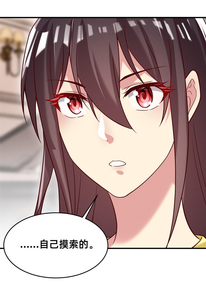 30 钢琴考核（下）(1/2)-第31话