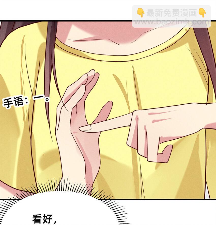 30 钢琴考核（下）(1/2)-第31话