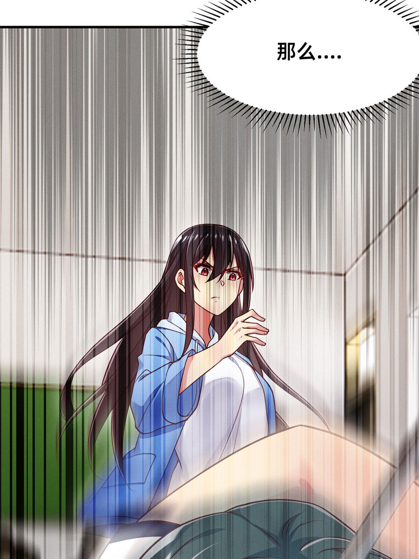 32 景飞小飞鸽(1/2)-第33话