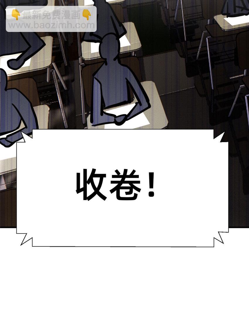 32 景飞小飞鸽(1/2)-第33话
