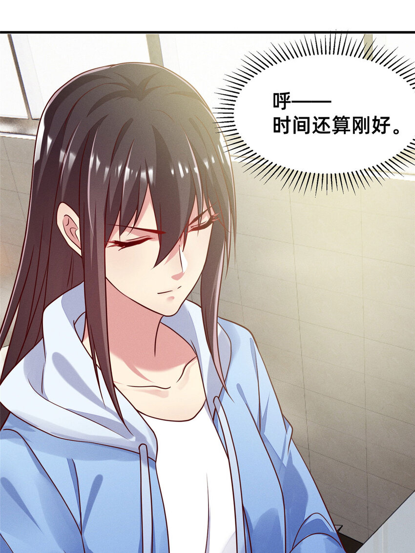 32 景飞小飞鸽(1/2)-第33话