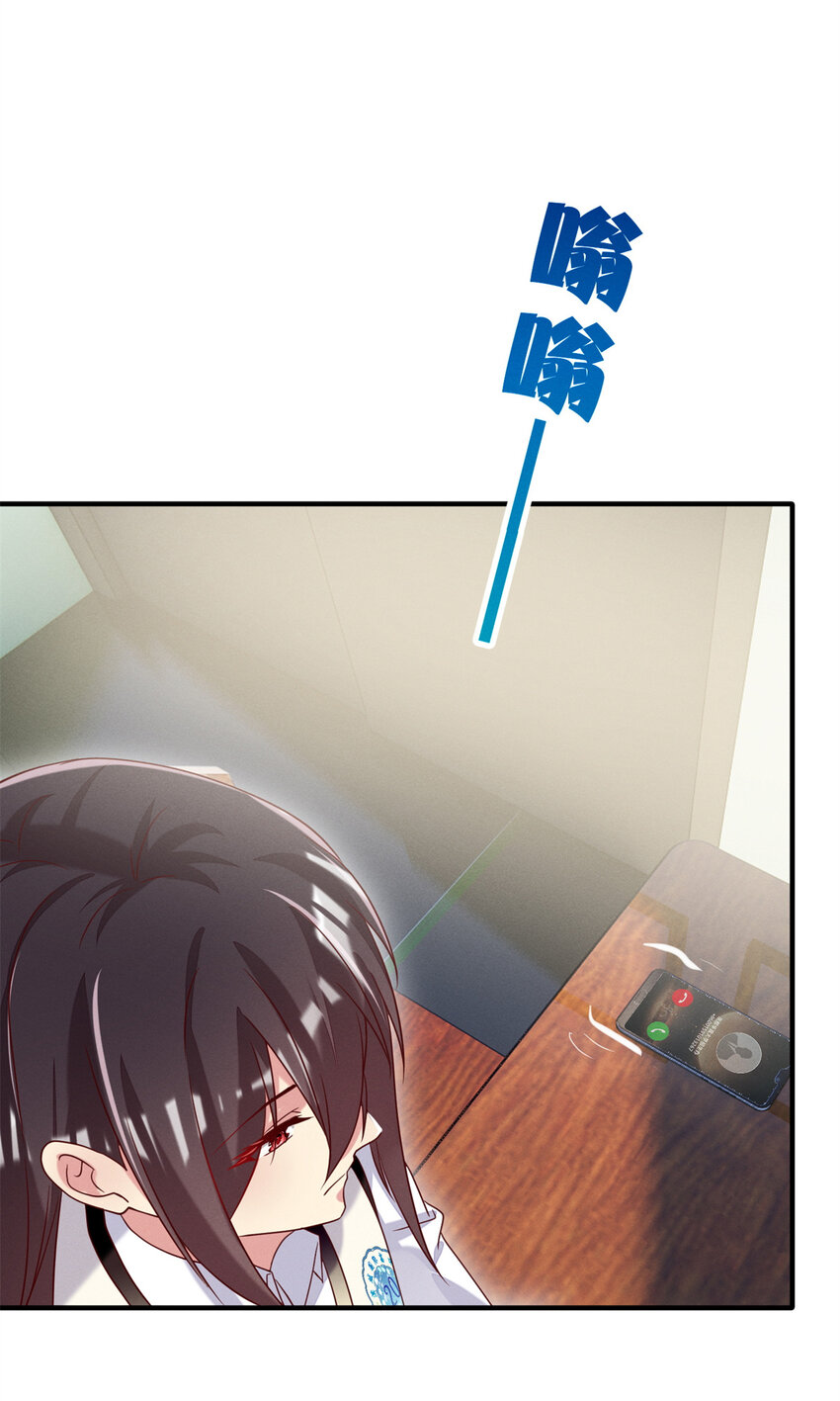 34 你可以更好-第35话