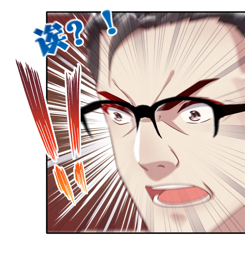 34 你可以更好-第35话